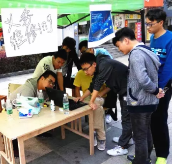 学院开展电脑义务维修志愿服务活动