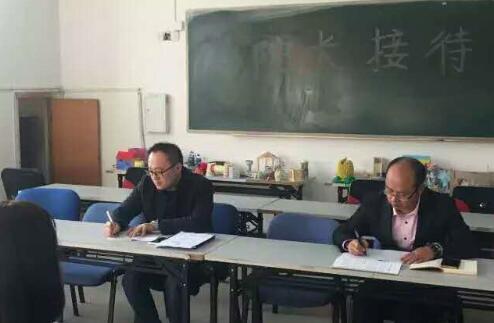 与院长零距离——管理学院“院长接待日”