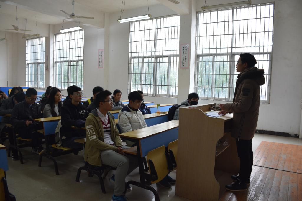 学院召开“我学习，我快乐”活动启动会议